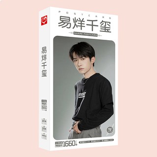 Postcard Dịch Dương Thiên Tỉ Tfboys