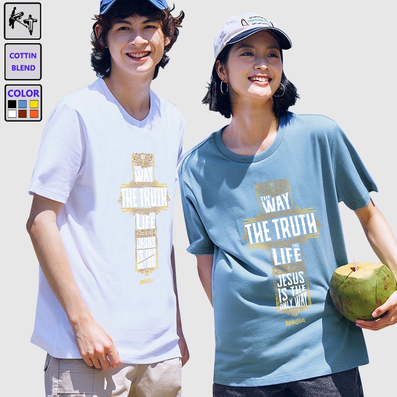 Áo thun KT KT6053 tay ngắn in hình câu kinh Thánh size M-8XL cho nam nữ