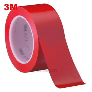 Băng keo dán nền 3M Vinyl 471