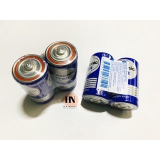 PIN Panasonic HYPER C/D R20UT-2S 1.5V