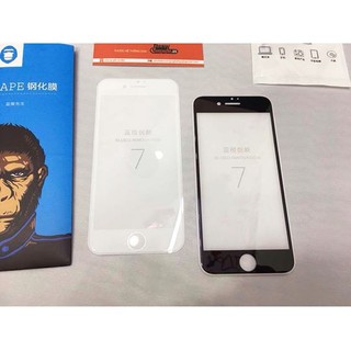 Kính cường lực chống nhìn trộm IPhone 6 plus 7 plus 8 plus hãng Blue