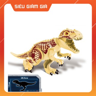 Lắp Ráp Xếp Hình Mô Hình Khủng Long Bạo Chúa T-Rex Jurassic Vàng YC77028
