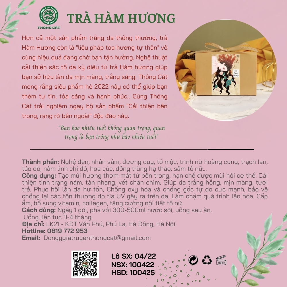 Trà thơm cơ thể Hàm Hương Thông Cát - Trà thảo mộc, dưỡng trắng da, sinh collagen, tăng vitamin, chống lão hoá da mờ nám