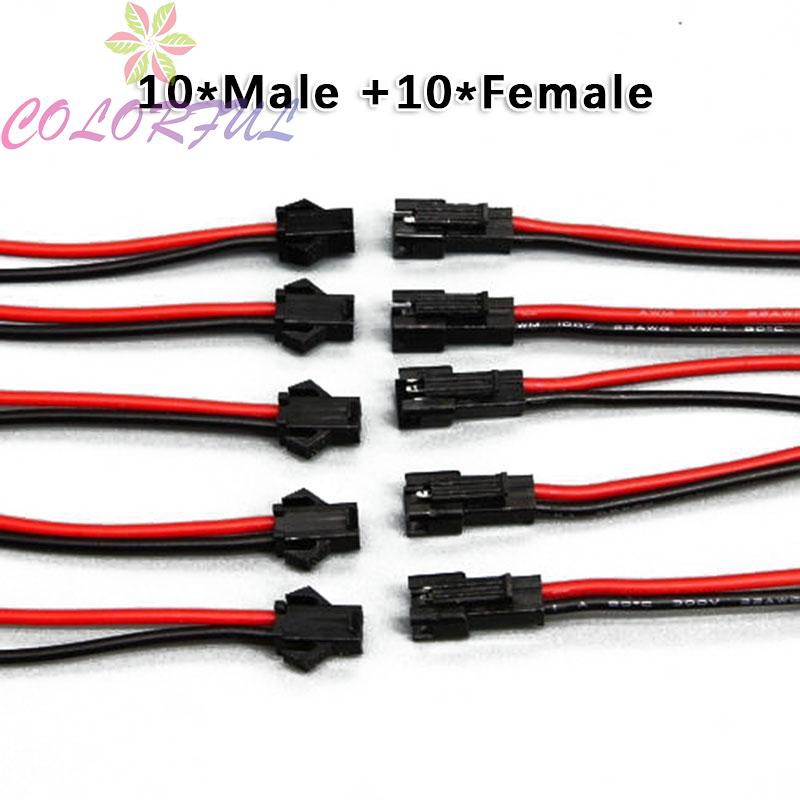 Practical PVC 24AWG Universal 2.54mm SM 2-Pin 2P Connector Plug Red/ Black Professional Male / Female Head Connected