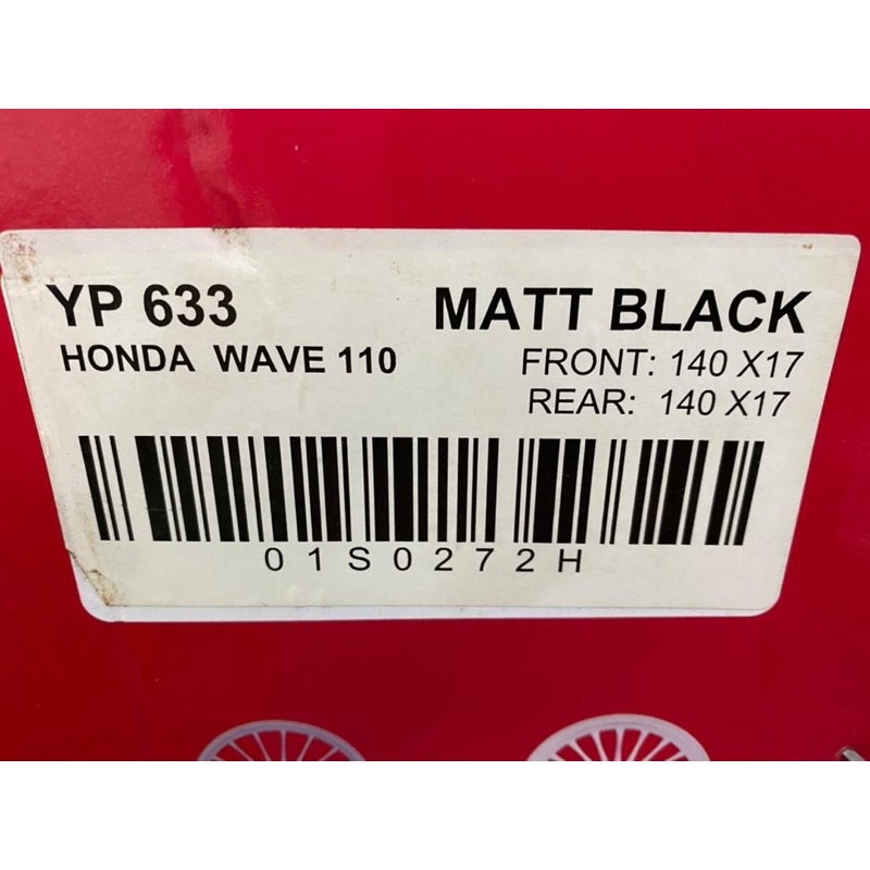 Mâm RCB cho wave hàng tuyệt chủng 1 đĩa