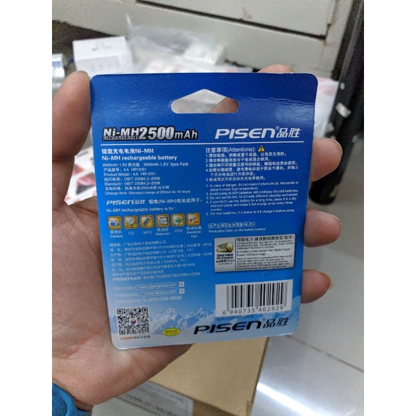 Bộ 2 Pin Sạc AA 2500mAh Pisen chính hãng