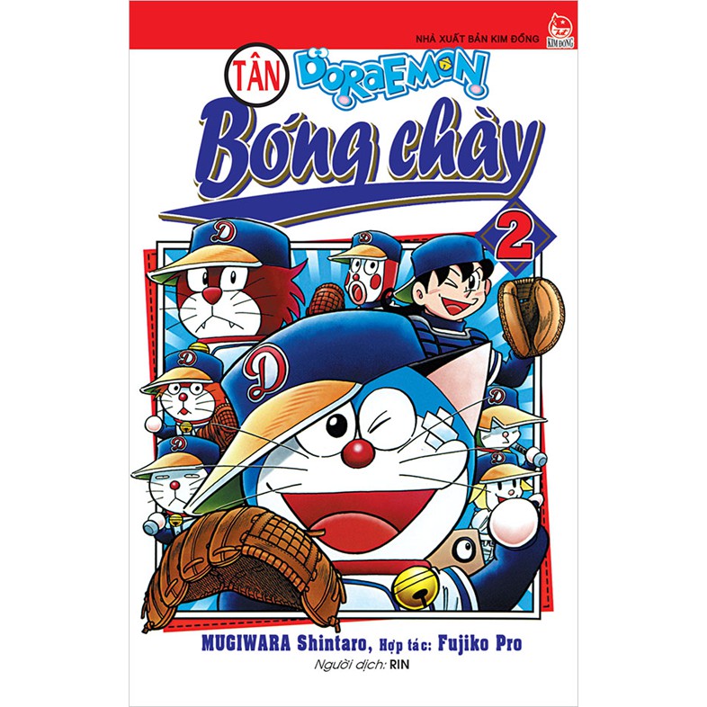 Truyện Tranh - Combo Tân Doraemon Bóng Chày ( Trọn Bộ 4 Tập )