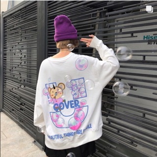 Sweater bubble ( Uncover)