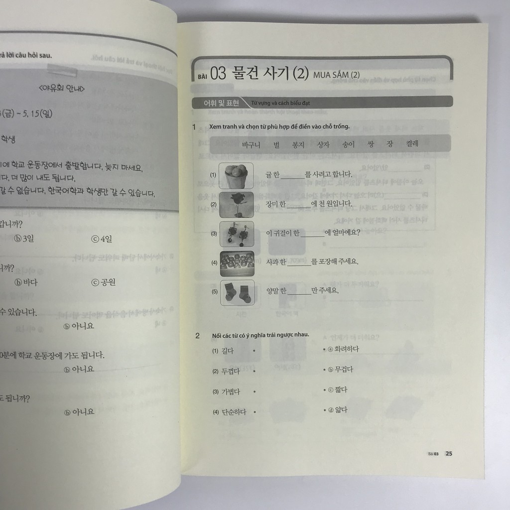 Sách - Combo Giáo Trình Tiếng Hàn Tổng Hợp Sơ Cấp 2 Bản Mới (  Bản Đen Trắng ) Và Ngữ Pháp Tiếng Hàn