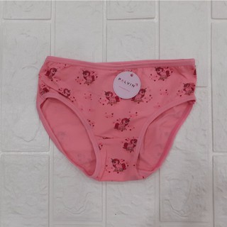 Sét 2 quần chíp tam giác trẻ em