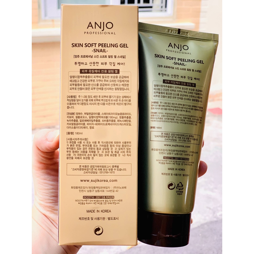 Gel Tẩy tế bào chết da mặt ốc sên Hàn Quốc làm sạch sâu dưỡng ẩm ANJO 180ml