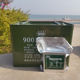 [CÓ SẴN] 1 thùng lương khô quân đội 900*** 4kg