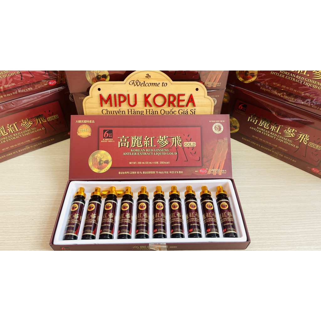 Nước Hồng Sâm Nhung Hươu KGS 10 ống x 20ml