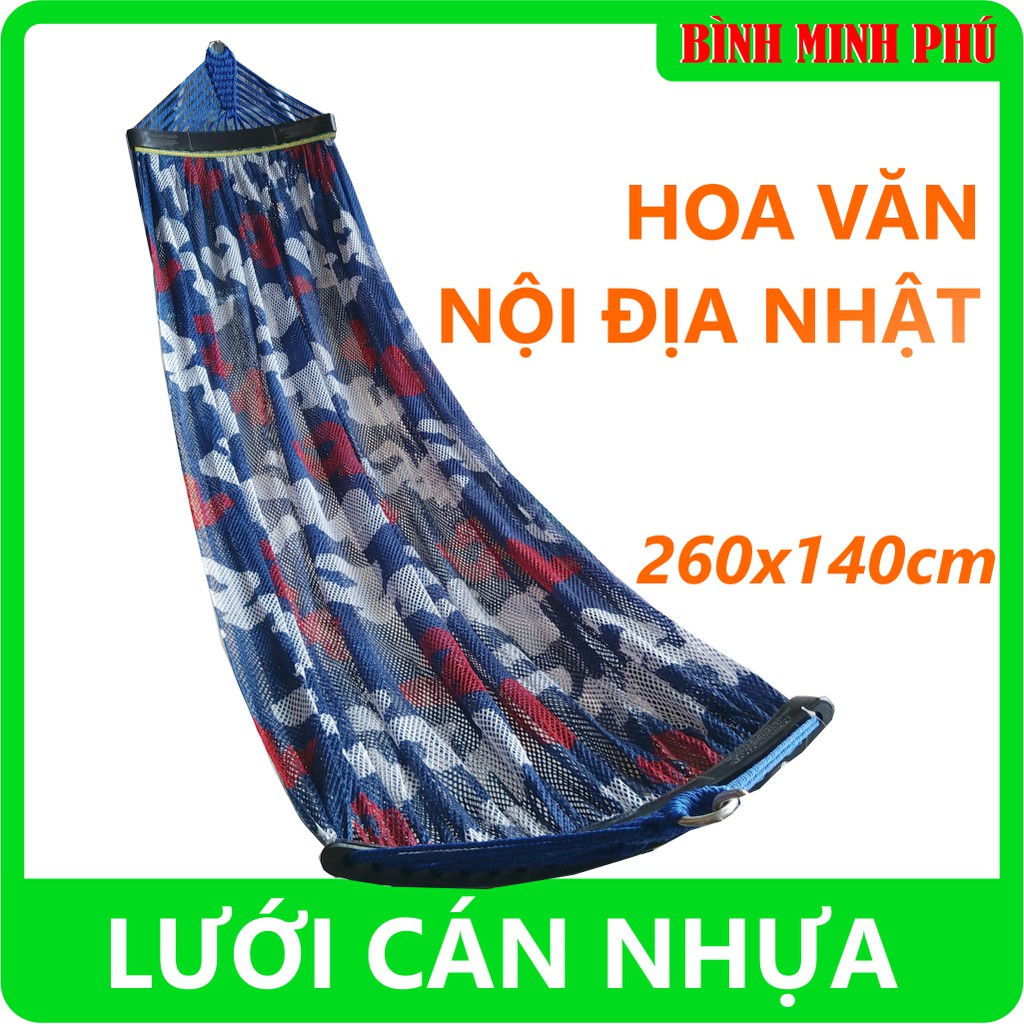 võng lưới cao cấp Bình Minh Phú