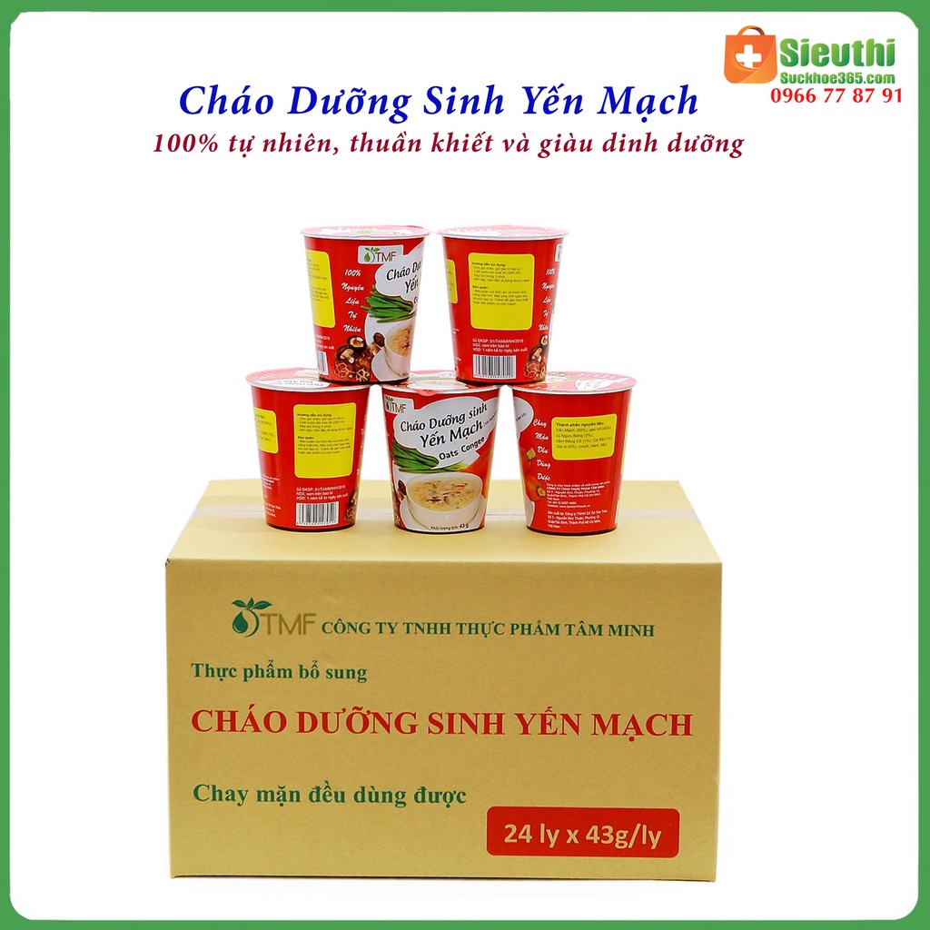 Cháo dưỡng sinh yến mạch gạo lứt dùng cho người tiểu đường, ăn kiêng, ăn dưỡng sinh, ăn chay Siêu Thị Sức Khoẻ 365