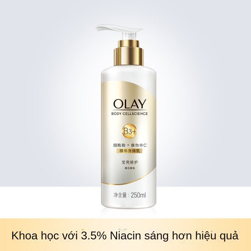 Sữa dưỡng thể làm trắng da OLAY Nuôi dưỡng, phục hồi, làm sáng và dưỡng ẩm 250ml