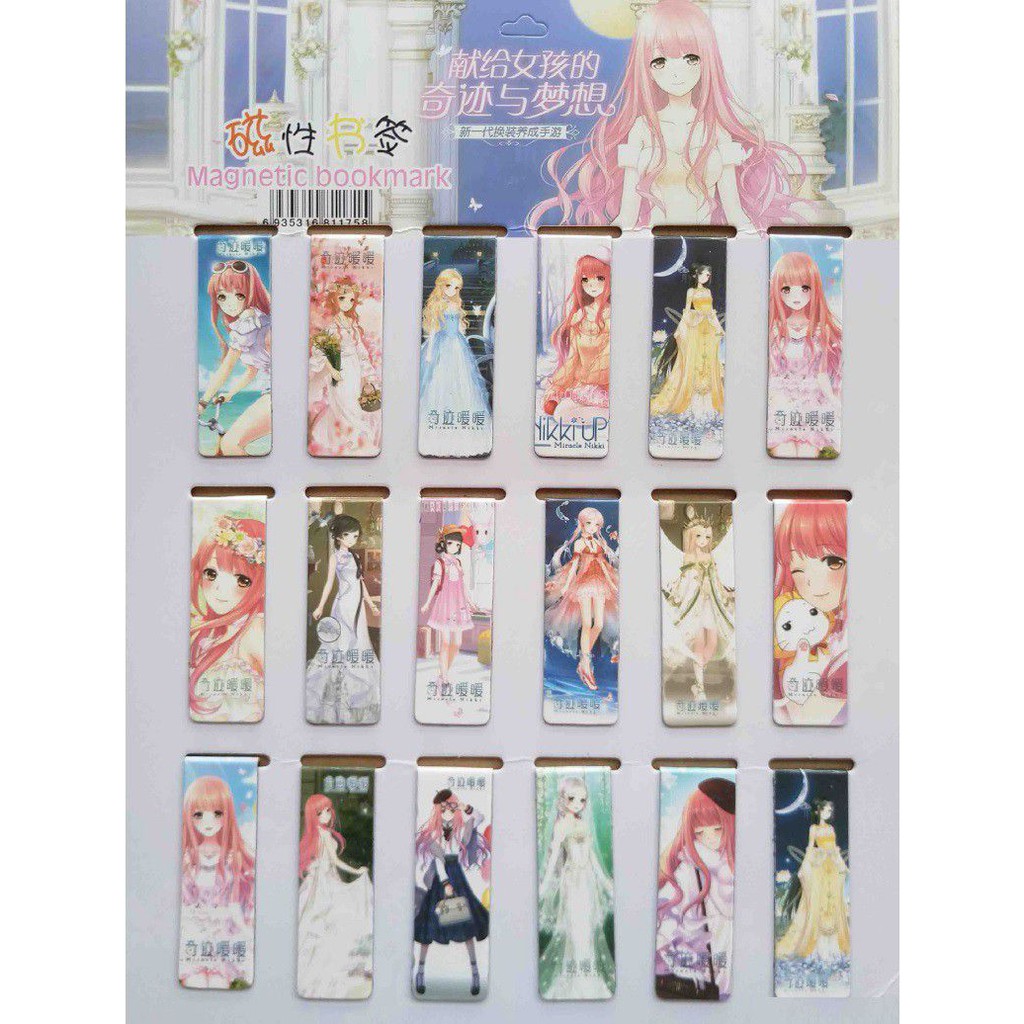 Đồ Kẹp Sách Nam Châm MAGNETIC BOOKMARK - 1 cái