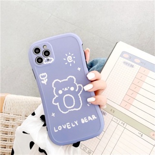Ốp xinh iphone 11
