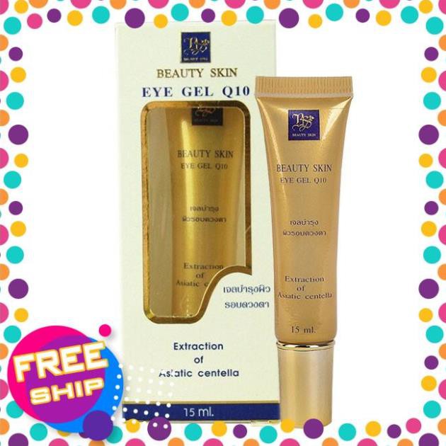 Gel làm giảm thâm quầng mắt, nếp nhăn và tan mỡ bọng mắt YANHEE