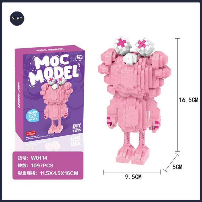 Đồ chơi ghép hình Đồ chơi trẻ em Đồ chơi mô hình đồ chơi xếp hình lắp ráp