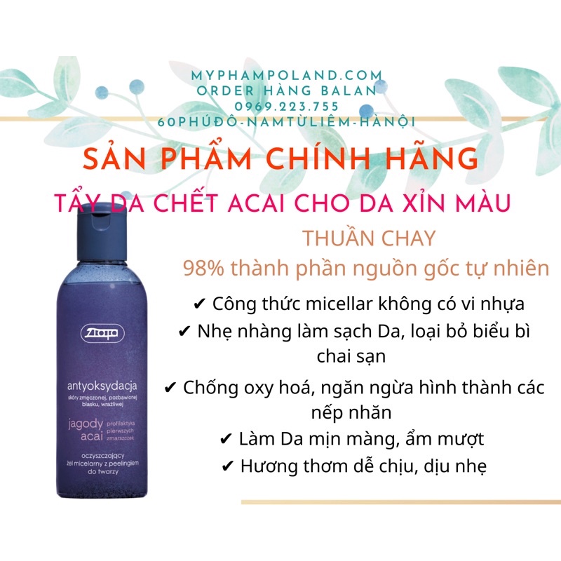 TẨY DA CHẾT ACAI CHO DA XỈN MÀU