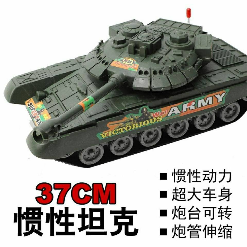 Đồ Chơi Mô Hình Xe Tăng Quân Đội Cổ Điển Thông Minh Dành Cho Trẻ Em