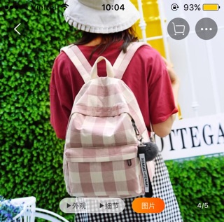 [ORDER] Balo caro ulzzang kèm móc khoá