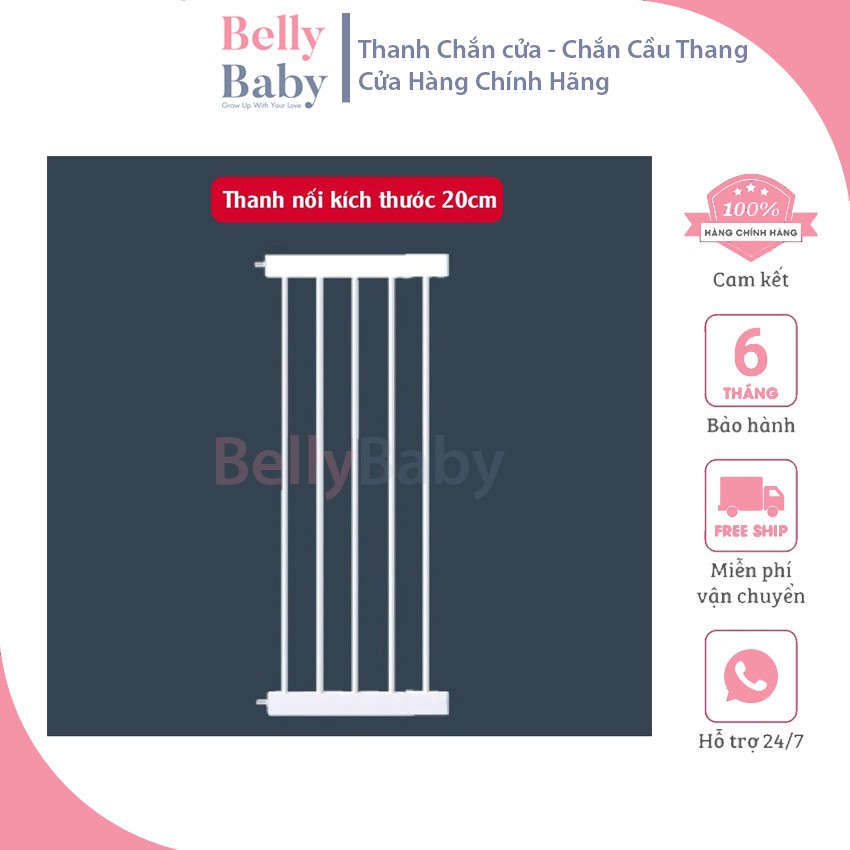 Vít Chữ U Thanh Chắn Cửa Cầu Thang - BellyBaby