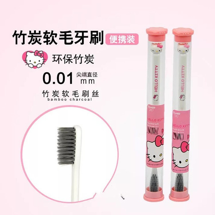 Bàn Chải Đánh Răng Mèo Hello Kitty Than Tre Sợi Mềm 0,01 mm