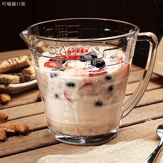 ☏☋Cốc Đong Sữa Làm Bánh Bằng Kính Dung Tích 1130ML