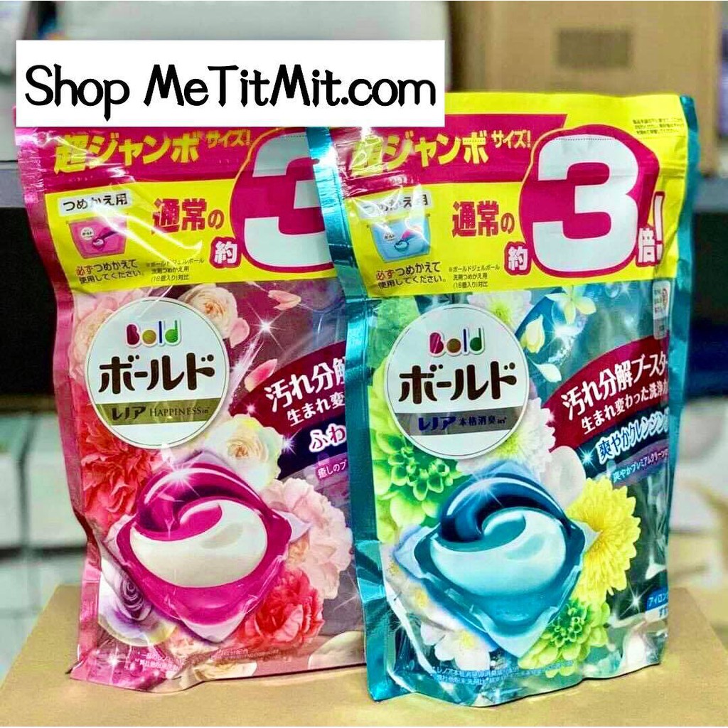Viên giặt xả Gelball 3d nhật bản 46 viên xanh, hồng
