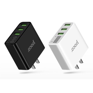 Cóc sạc điện thoại 3 cổng usb chính hãnh HOCO