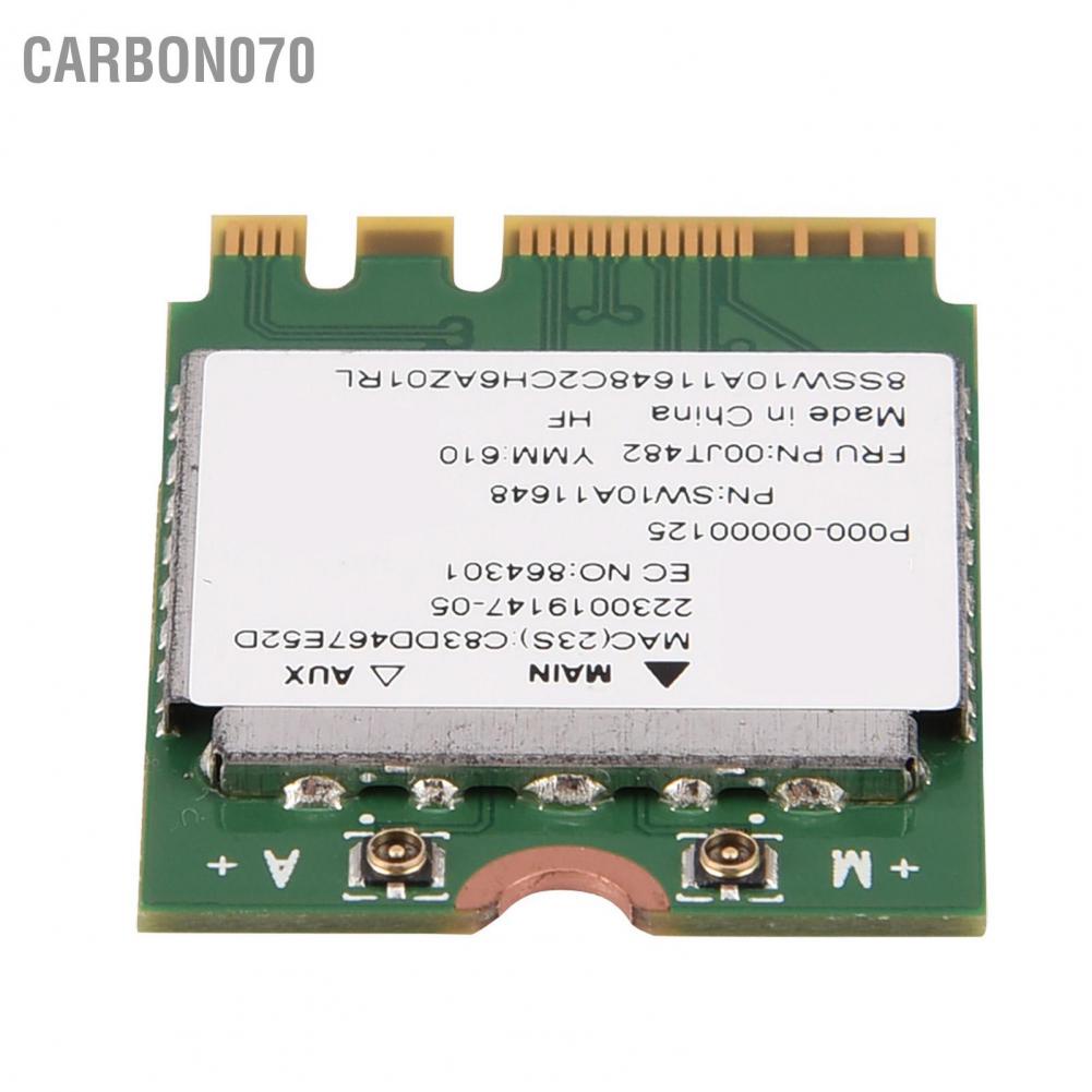Carbon070 Bluetooth 4.0 + 2.4G/ 5G Dual-Band WIFI Wireless Mini NGFF/ M2 Card for Laptop
