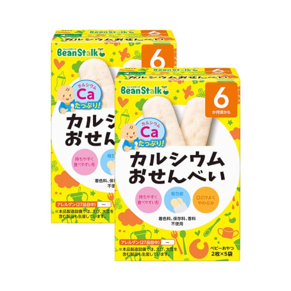 Bánh gạo Canxi Beanstalk Nhật 20g