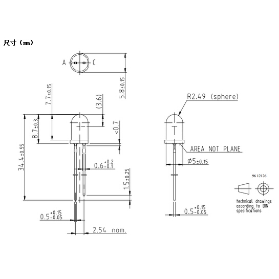 Bộ 10 Ống Truyền Tín Hiệu Hồng Ngoại Tsal6200 Dip-2 Dia 5mm 15m L68