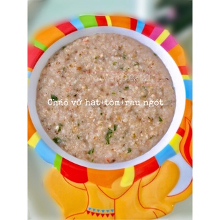 Cháo Vỡ Hạt 1 ký