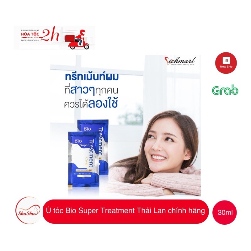 [HCM] Kem ủ tóc Bio Super Treatment Thái Lan Chính hãng