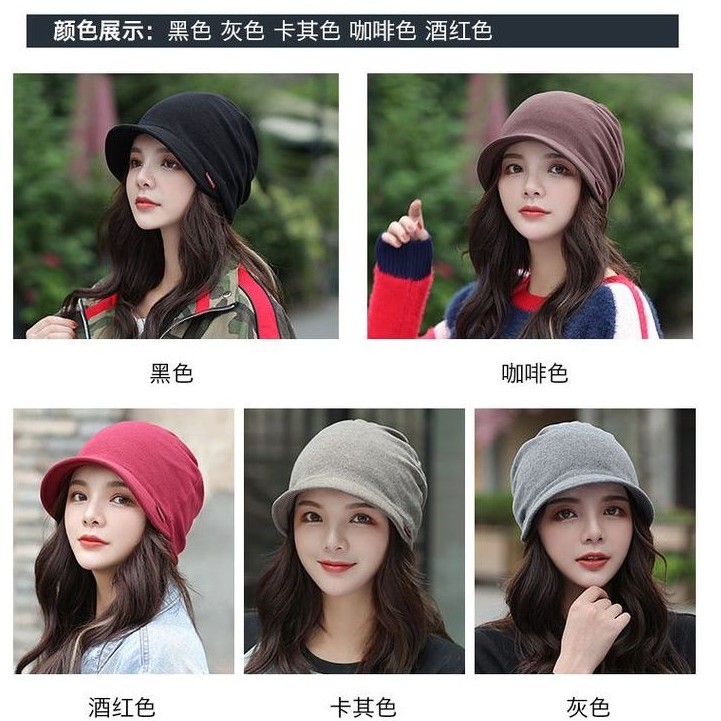 Mũ Trùm Đầu Hai Lớp Đa Năng Thời Trang Thu Đông Hàn Quốc Cho Nữ