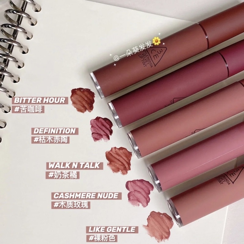 Son Kem 3CE Velvet Lip Tint