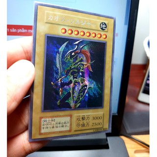 THẺ BÀI YUGIOH O.RI.CA Black Luster Soldier
