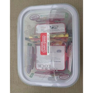 thố chia ngăn lock&lock 1.05 lít