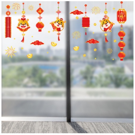 Decal trang trí Tết Hít Tĩnh Điện - Rèm 2022 và chú cọp con