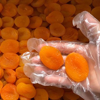 Mơ sấy thổ nhĩ kỳ- beanfood