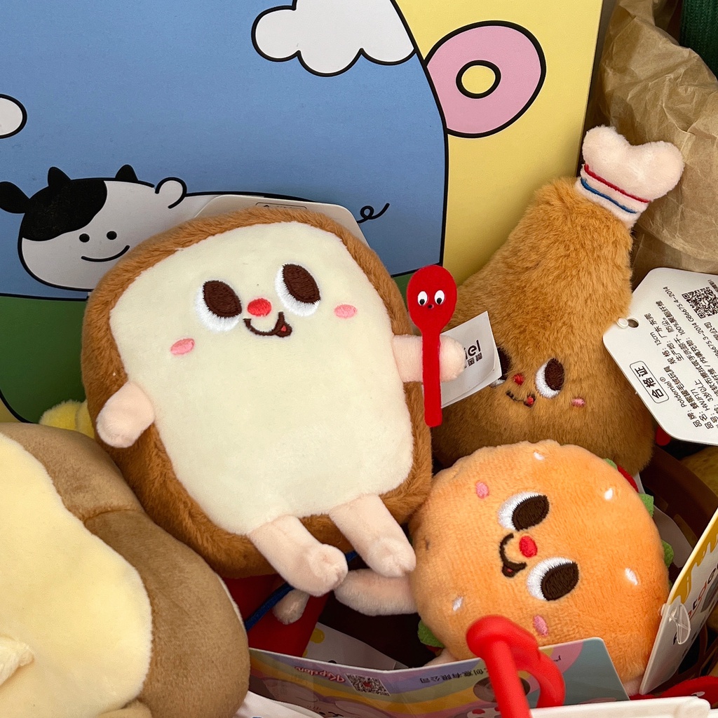 PNL Móc Khóa Dễ Thương Burger Fries Dễ Thương