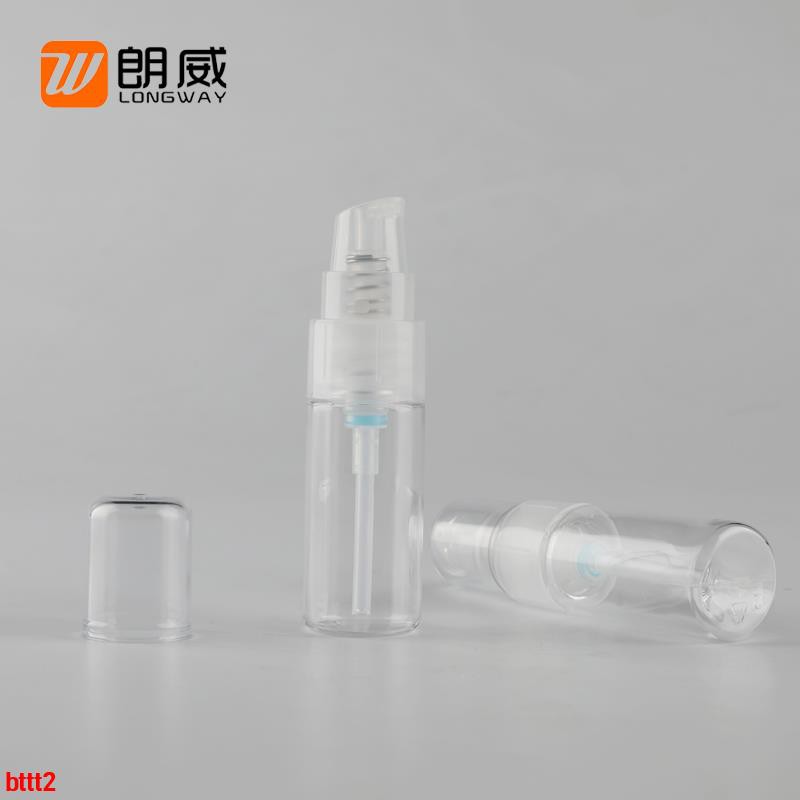 Set 12 Chai Nhựa Petg 20ml Đựng Sữa Dưỡng Chăm Sóc Da Tiện Dụng