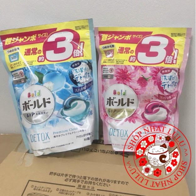 (MỚI 2021) TÚI 46 VIÊN GELL BOLD 3D DETOX NHẬT BẢN (HỒNG/XANH)
