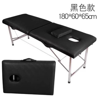 Giường Gấp Vali Phun Xăm Spa