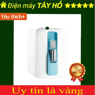 Máy lọc nước coway p300r