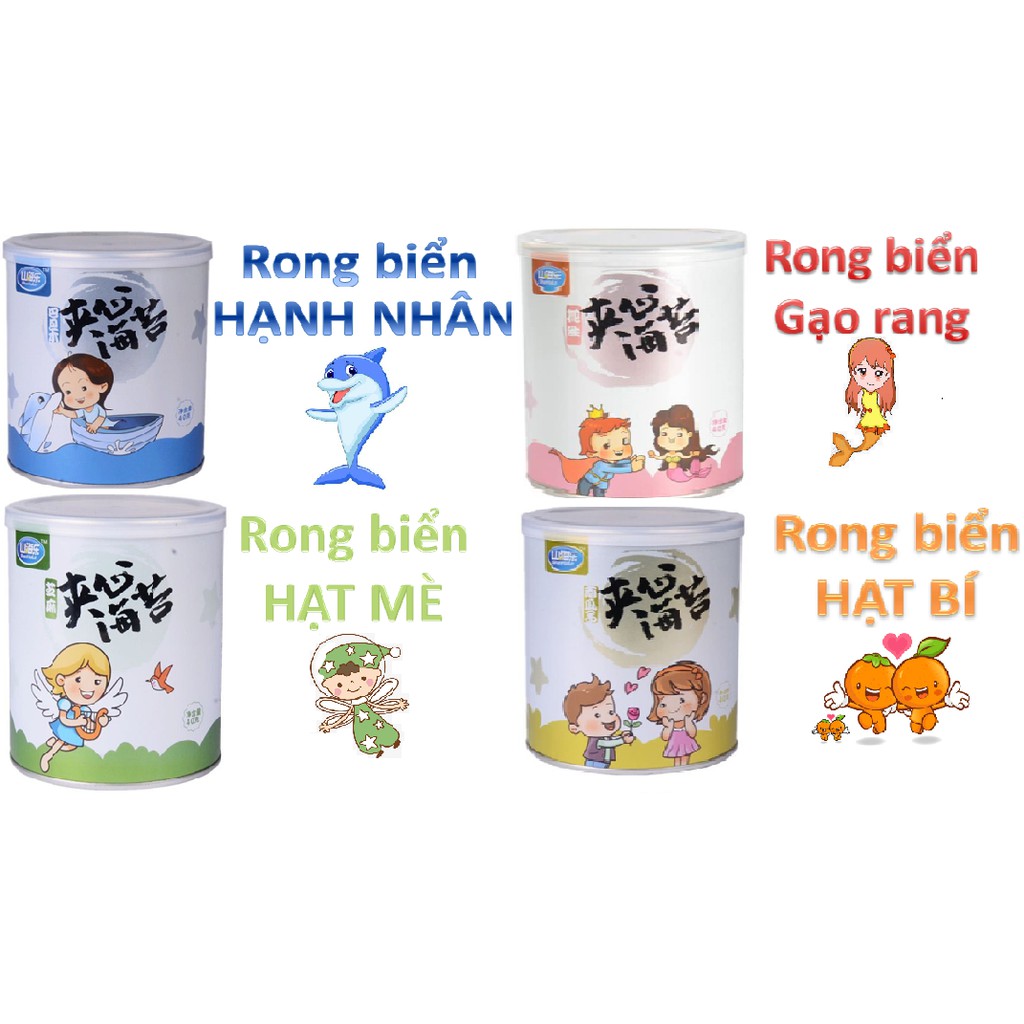 Rong biển kẹp - COMBO 2 lon