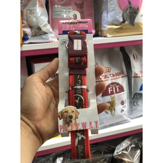 Vòng cổ Doggyman cho thú cưng size 2.5